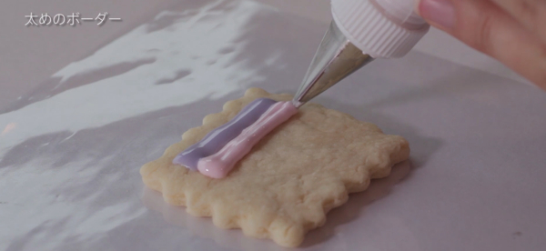 スクリーンショット 2016-12-16 11.34.54