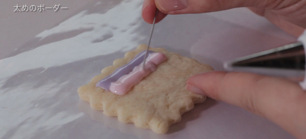 スクリーンショット 2016-12-16 11.35.03