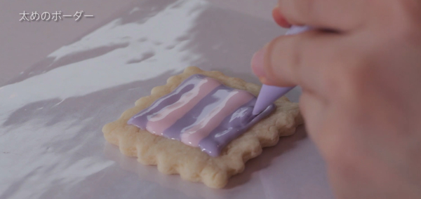 スクリーンショット 2016-12-16 11.35.12