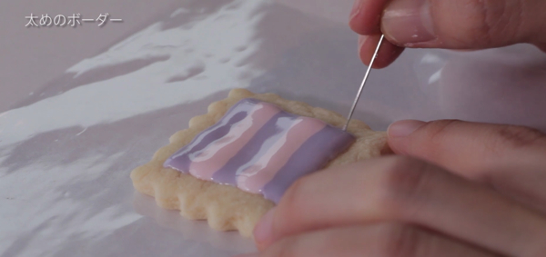 スクリーンショット 2016-12-16 11.35.22