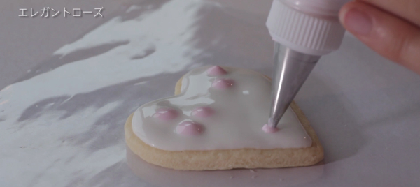 スクリーンショット 2016-12-16 11.47.22