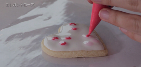 スクリーンショット 2016-12-16 11.47.33