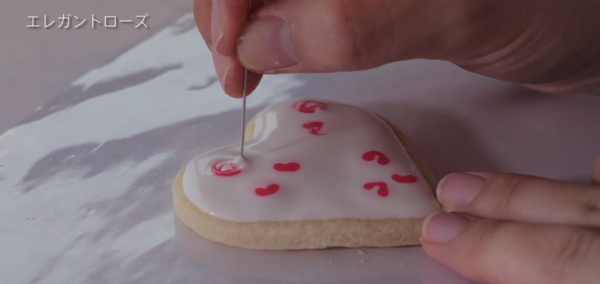 スクリーンショット 2016-12-16 11.47.44