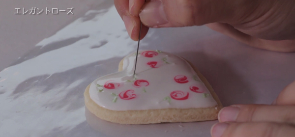 スクリーンショット 2016-12-16 11.48.10