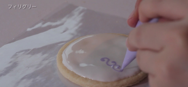 スクリーンショット 2016-12-16 11.55.30