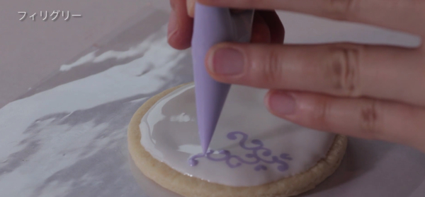 スクリーンショット 2016-12-16 11.55.46