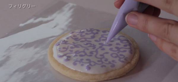 スクリーンショット 2016-12-16 11.56.24