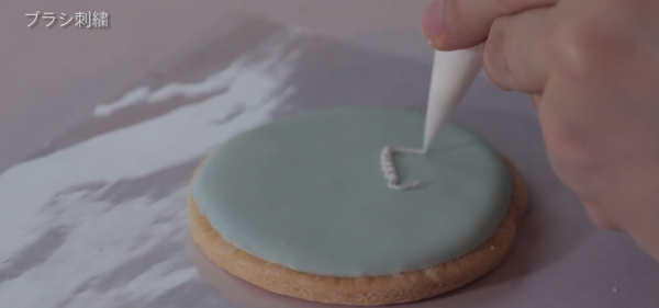 スクリーンショット 2016-12-16 12.04.48