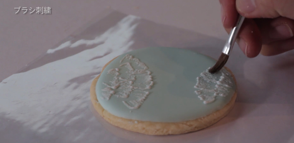 スクリーンショット 2016-12-16 12.06.05