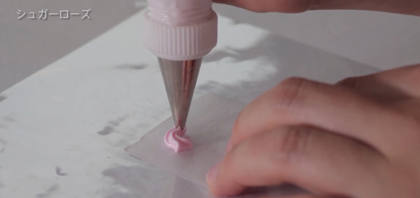 スクリーンショット 2016-12-16 21.05.28