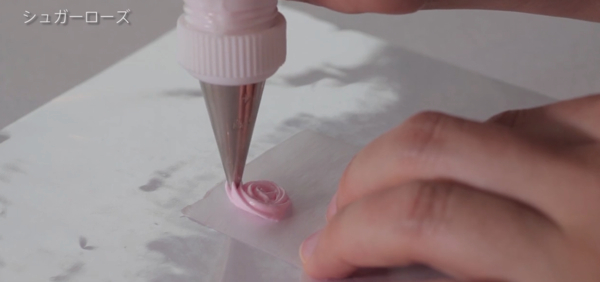 スクリーンショット 2016-12-16 21.05.46