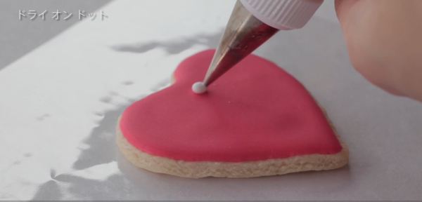 スクリーンショット 2016-12-16 21.25.48