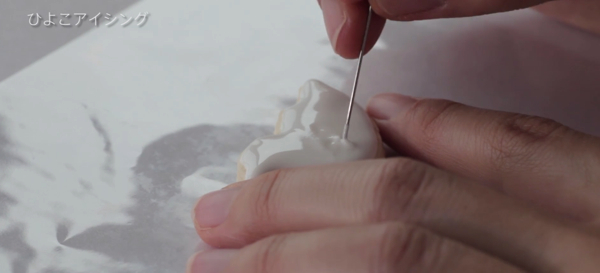 スクリーンショット 2016-12-18 12.33.48