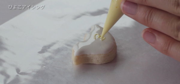 スクリーンショット 2016-12-18 12.34.03