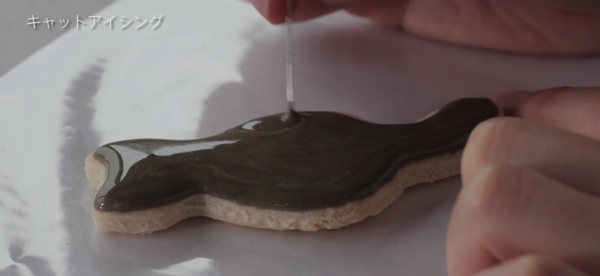 スクリーンショット 2016-12-18 12.40.53