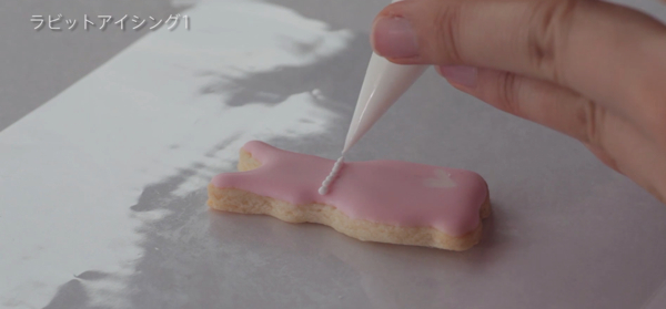 スクリーンショット 2016-12-18 12.45.52