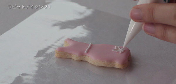 スクリーンショット 2016-12-18 12.46.02