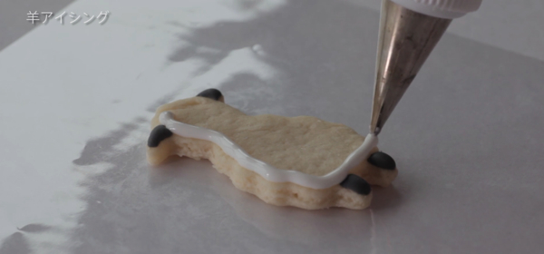 スクリーンショット 2016-12-18 12.51.32