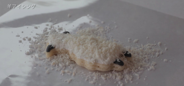 スクリーンショット 2016-12-18 12.51.49