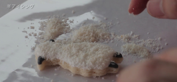 スクリーンショット 2016-12-18 12.52.25