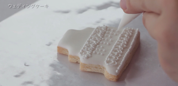 スクリーンショット 2016-12-19 16.50.26