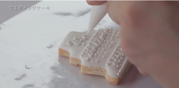 スクリーンショット 2016-12-19 16.50.41