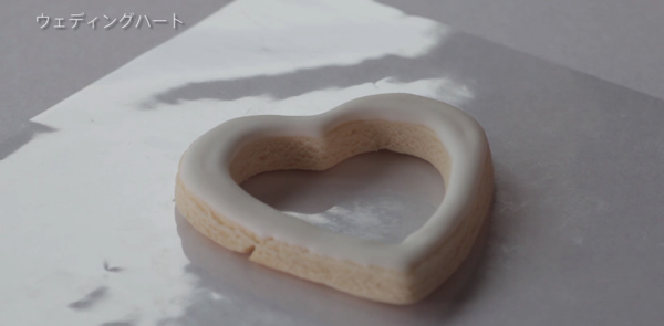 スクリーンショット 2016-12-19 17.09.05