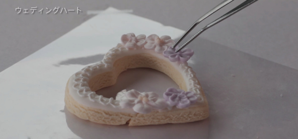 スクリーンショット 2016-12-19 17.10.17